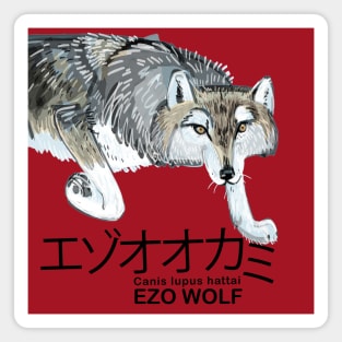 Hokkaido Wolf Typo Magnet